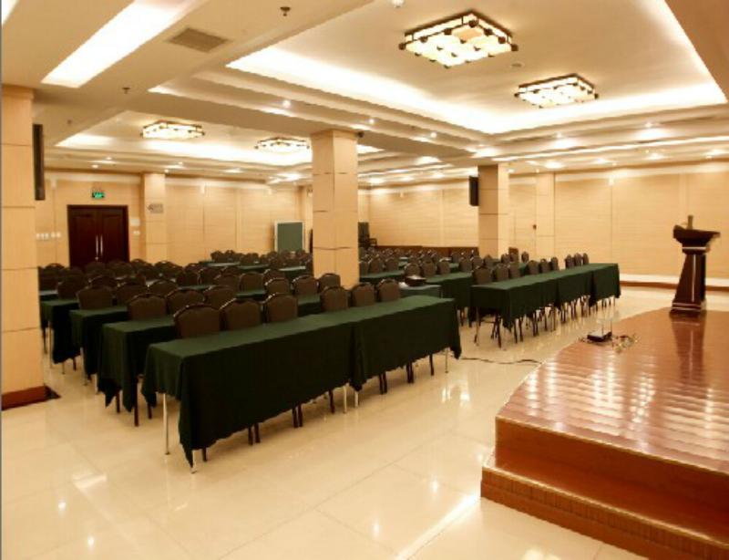 Beijing Aulympic Airport Hotel Exterior photo