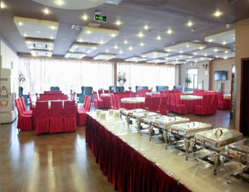 Beijing Aulympic Airport Hotel Exterior photo