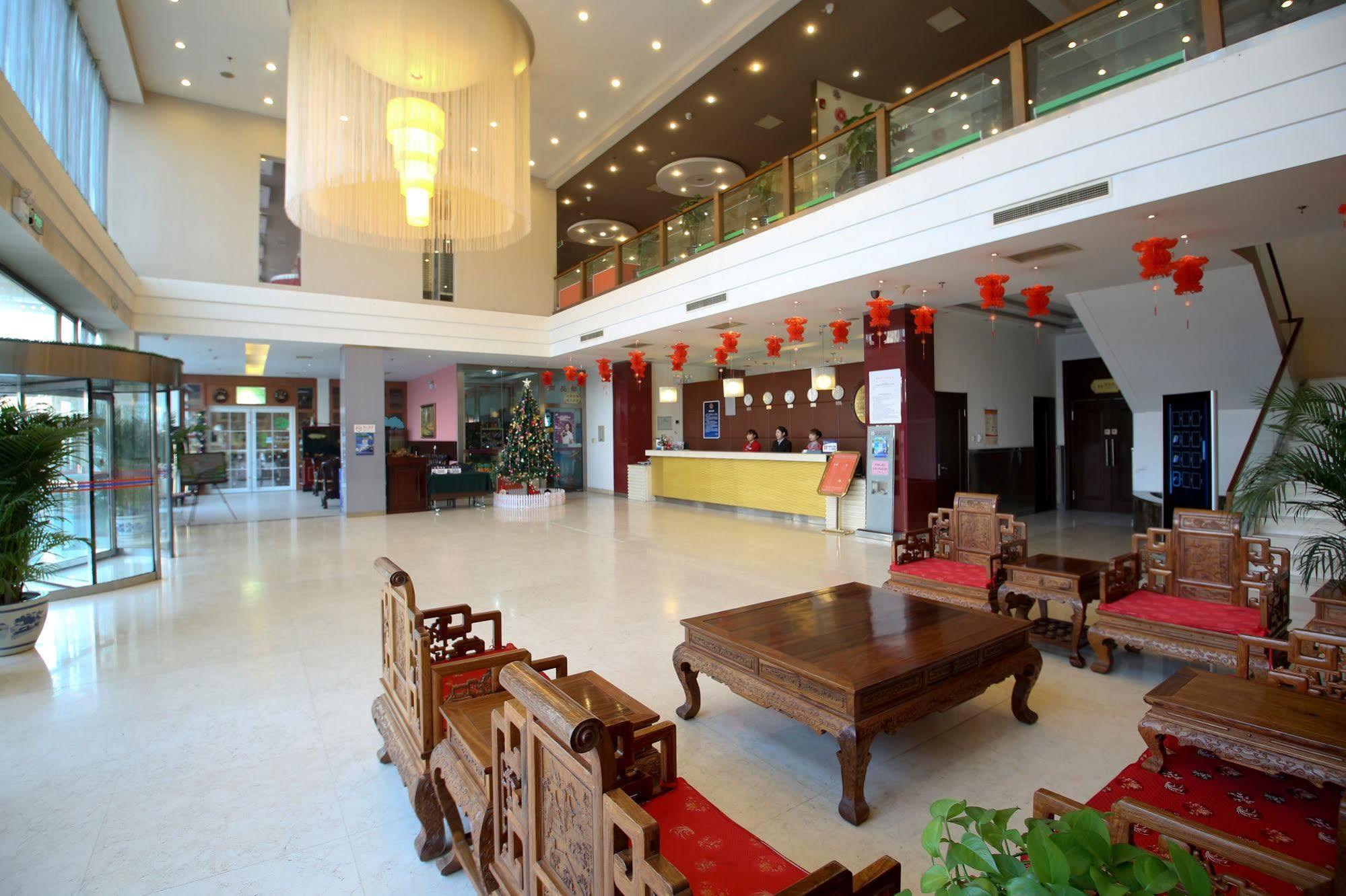 Beijing Aulympic Airport Hotel Exterior photo