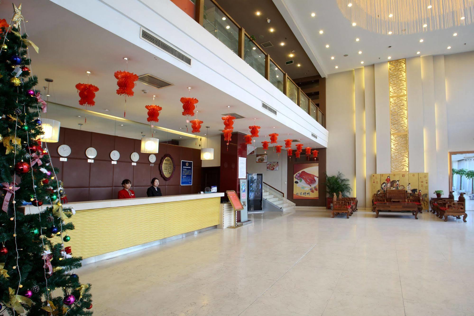 Beijing Aulympic Airport Hotel Exterior photo