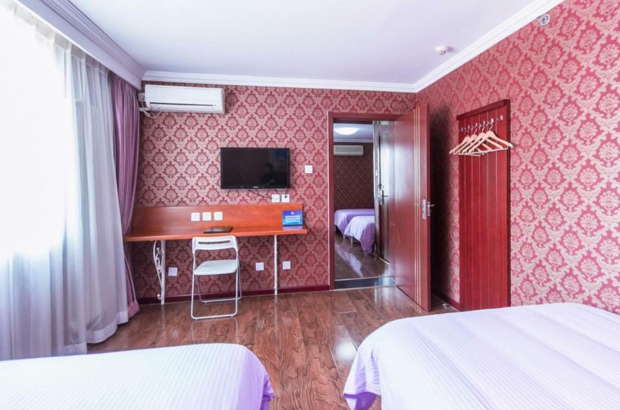 Beijing Aulympic Airport Hotel Exterior photo